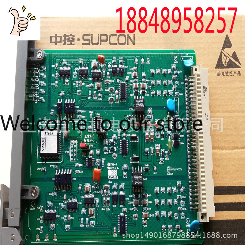 Woodworking University - 2026 SP251-1 XP369 (8) XP422 XP341
