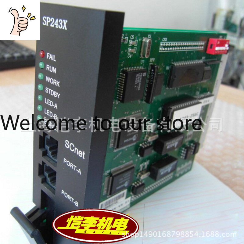 Woodworking University - 2026 FW252-03A FW252-04A Zhejiang University Centrale