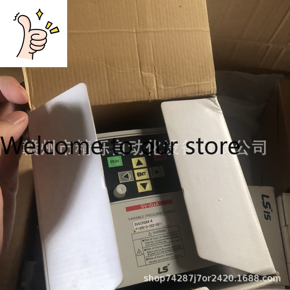 Woodworking Auctions - 2025 Zuid-Korea LS Inverter SV022IGXA-4 Nieuwe