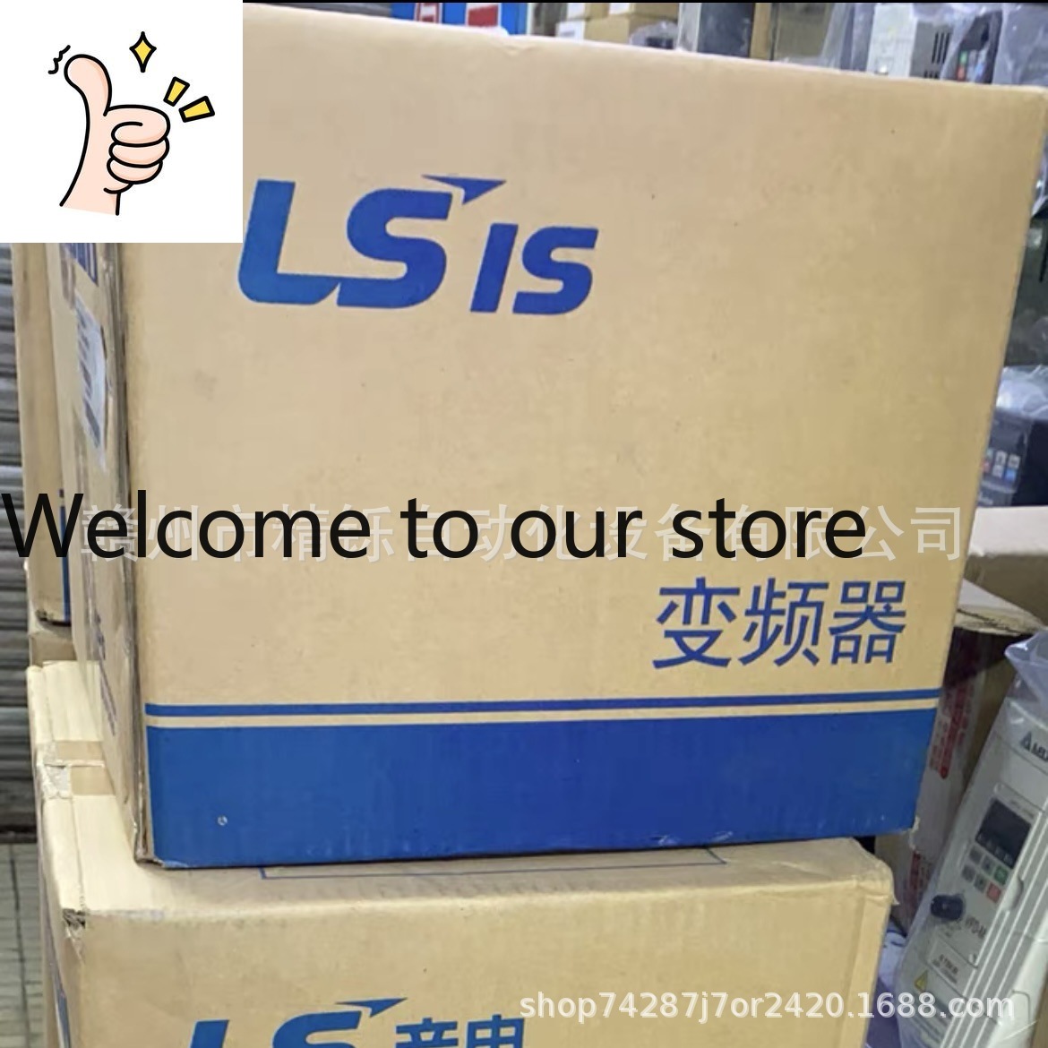 Woodworking Auctions - 2025 Zuid-Korea LS Inverter SV055IGXA-4 Nieuwe