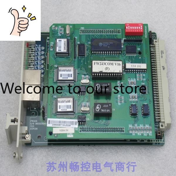 Woodworking University - 2025 *Spot Sales* Nieuwe SUPCON Zhejiang