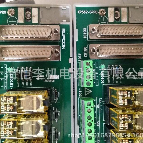 2026 Zhejiang University Centr - Woodworking University recensie en prijs