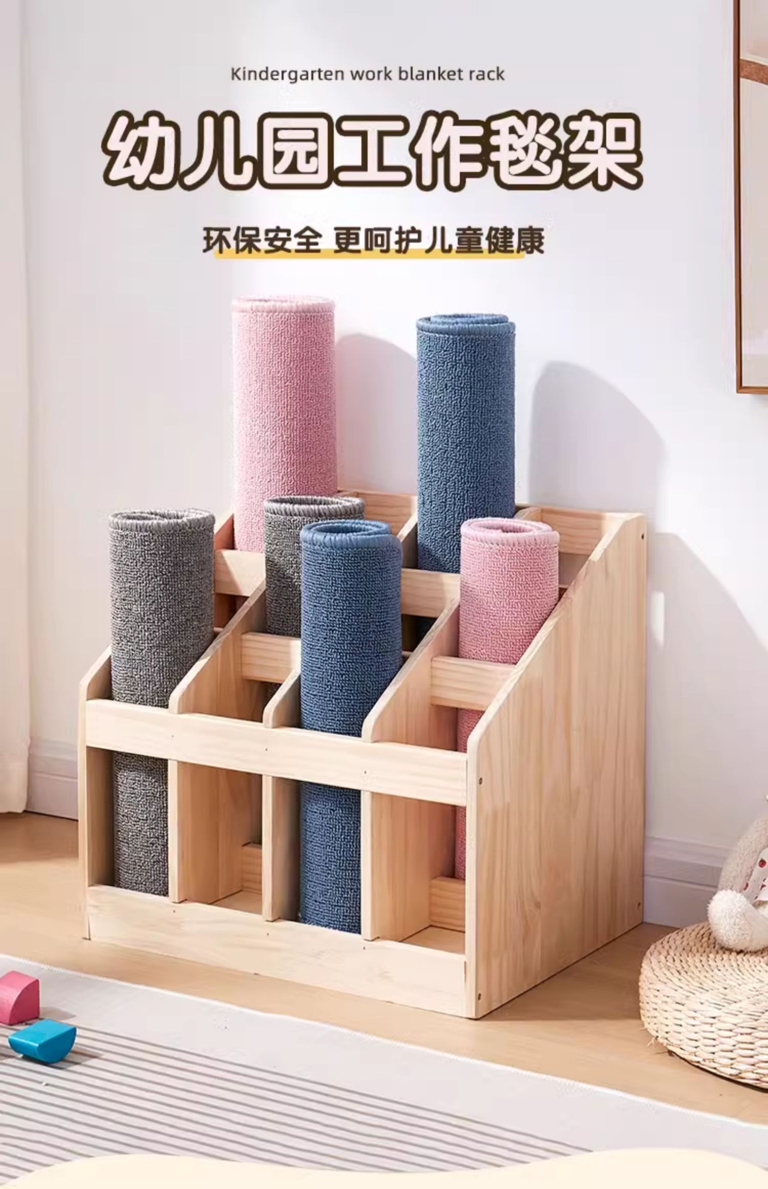 Werkdeken kastplank Mengtai Ni - Woodworking New Zealand recensie en prijs