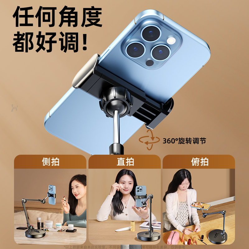 Desktop-overhead telefoonstand - Woodworking Online Course recensie en prijs