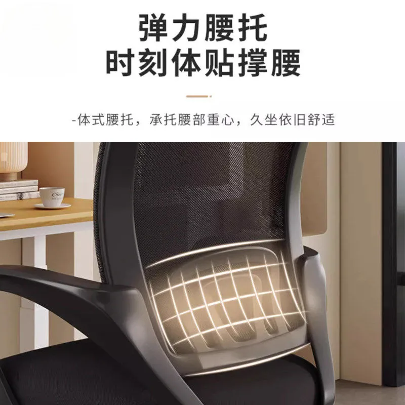 voor computerstoel Ergonomisch - Woodworking Desk Chair recensie en prijs