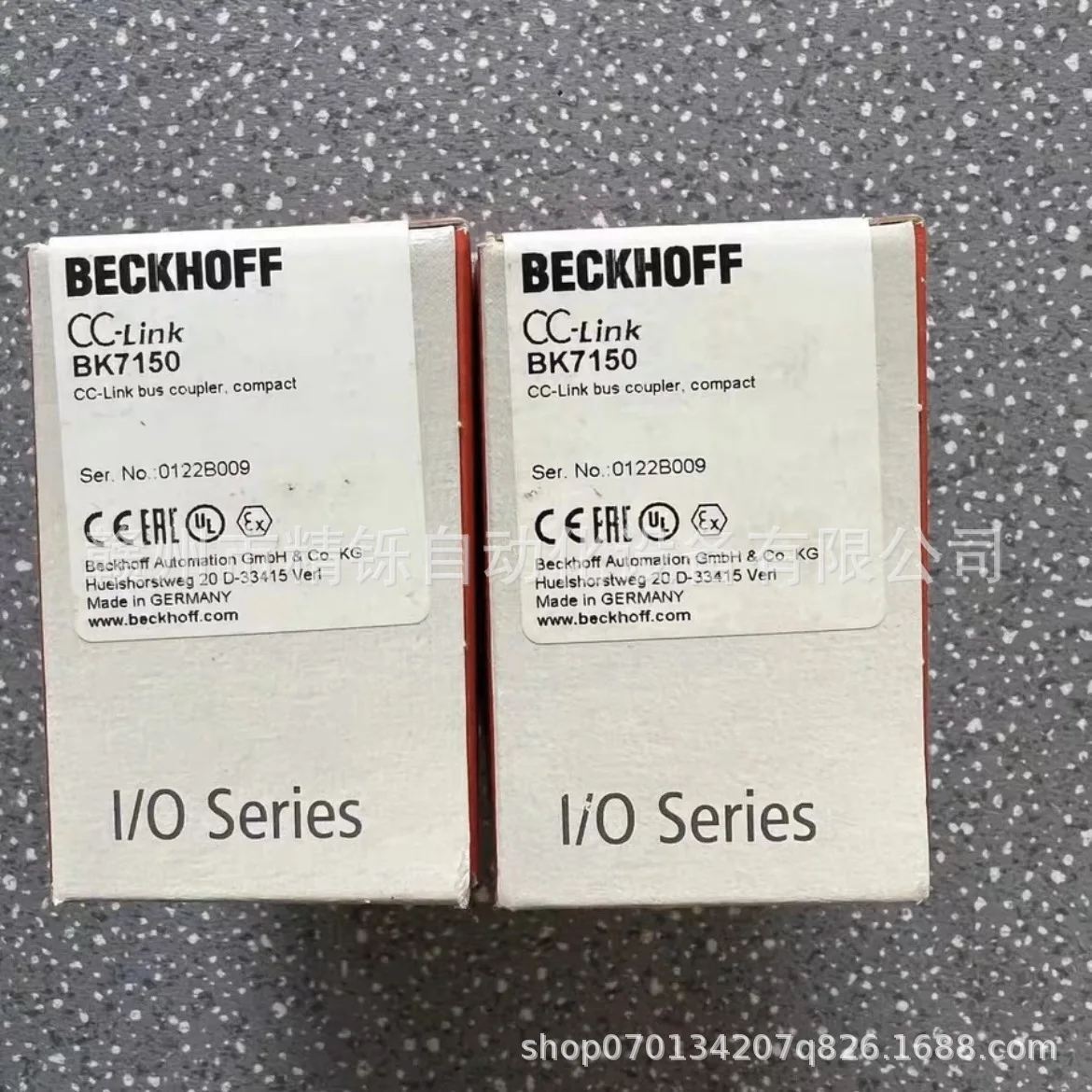 2025 Beckhoff PLC-module BK201 - Woodworking Auctions recensie en prijs