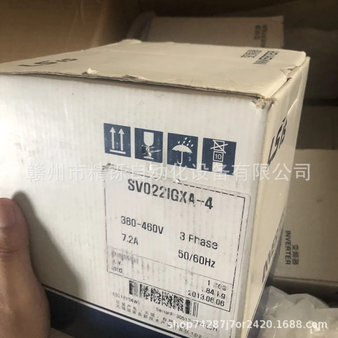 2025 Zuid-Korea LS Inverter SV - Woodworking Auctions recensie en prijs