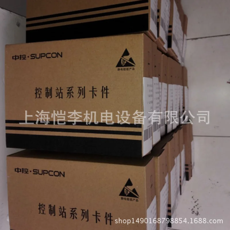 2026 Zhejiang University Centr - Woodworking University recensie en prijs