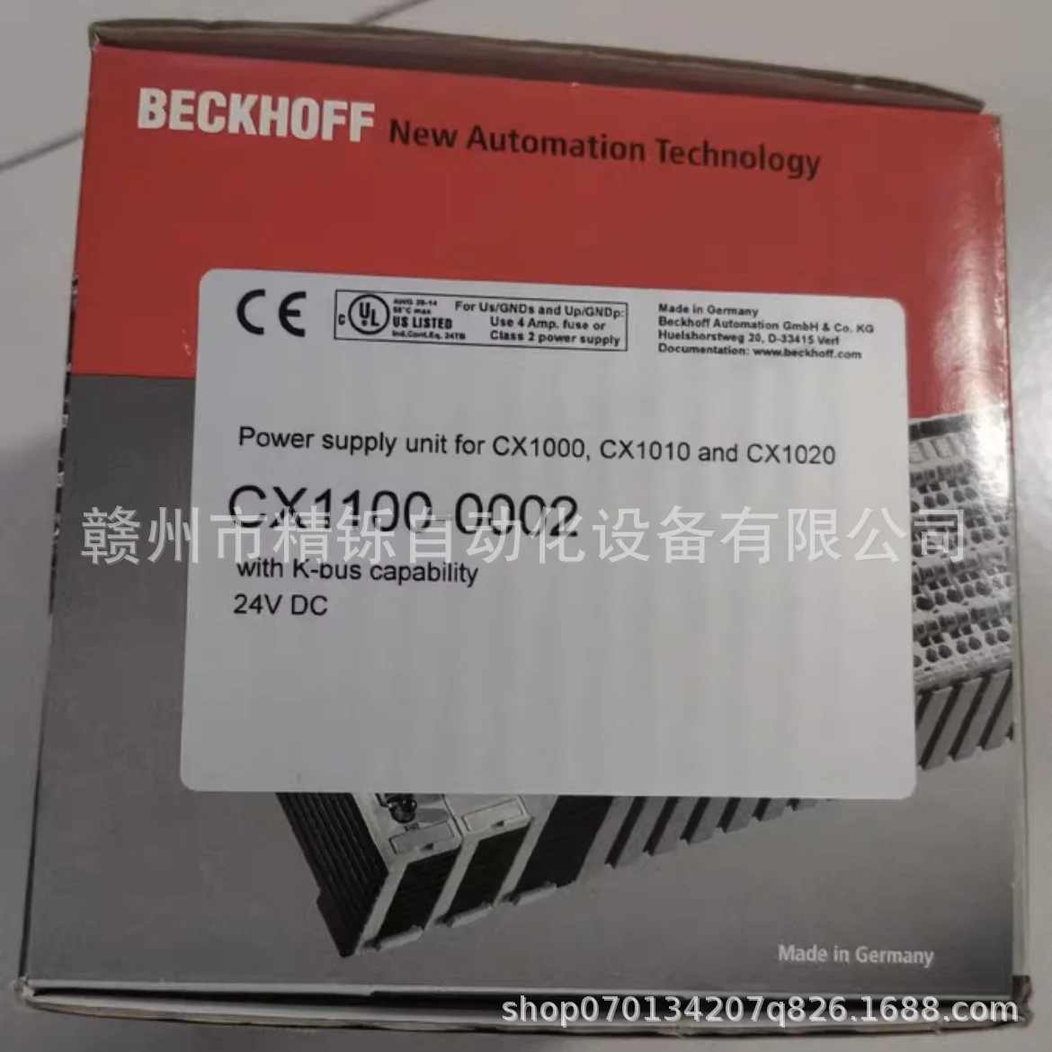 2025 Beckhoff PLC-module EL722 - Woodworking Auctions recensie en prijs