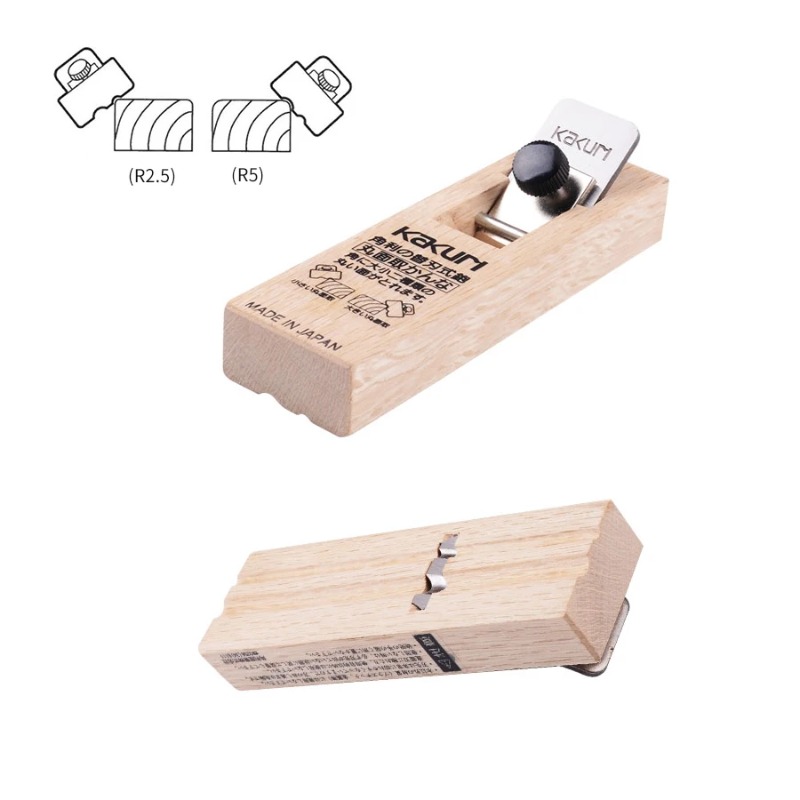 KAKURI 5710 5720 5730 Compacte - Woodworking Edge Corner Planer recensie en prijs
