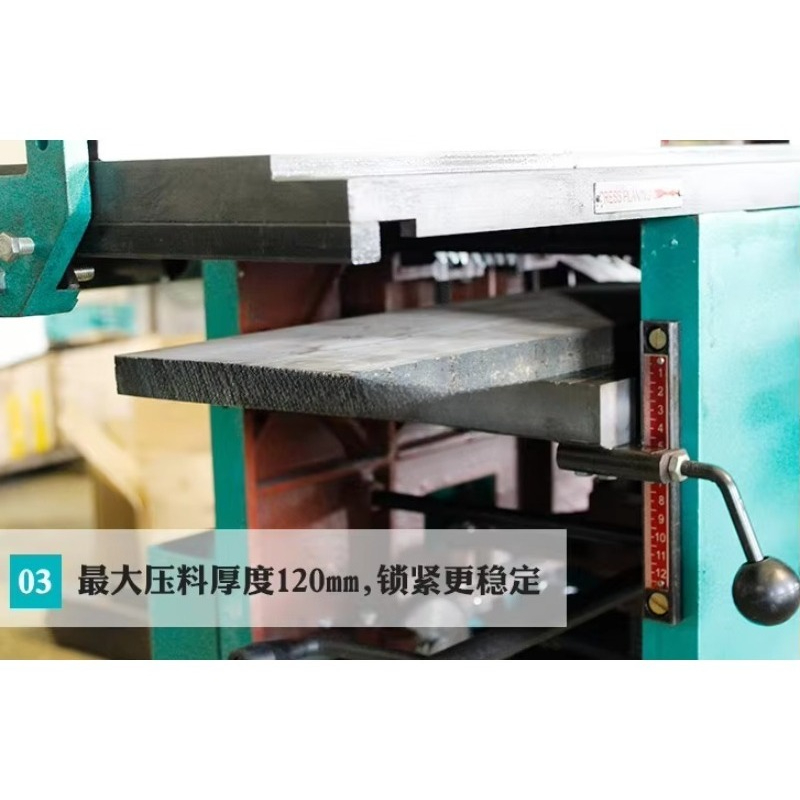 Multifunctionele houtbewerking - Woodworking Thicknesser recensie en prijs